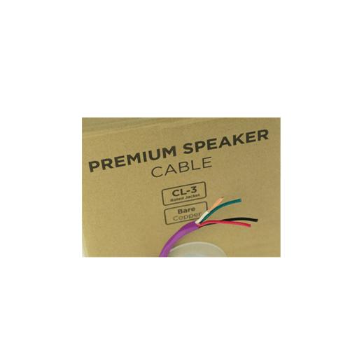 AVS ATSP414P Theatre Speaker Cable Hire
