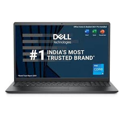 Dell Inspiron 5640 16plus Core 7 150U